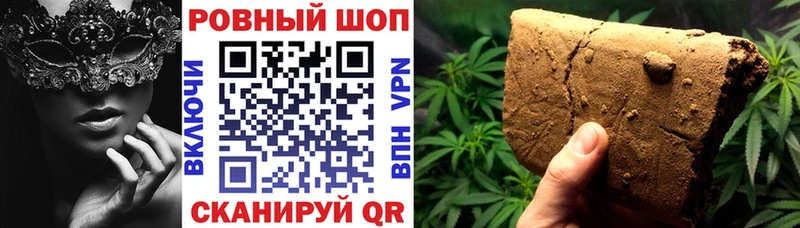 Купить Свободный Псилоцибиновые грибы  Бошки Шишки  МЕФ  Амфетамин  Гашиш  Метамфетамин  А ПВП 
