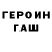МЕТАДОН белоснежный Dooley Knoted