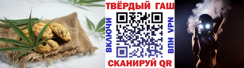 Cannafood марихуана  сколько стоит  ОМГ ОМГ рабочий сайт  Свободный 