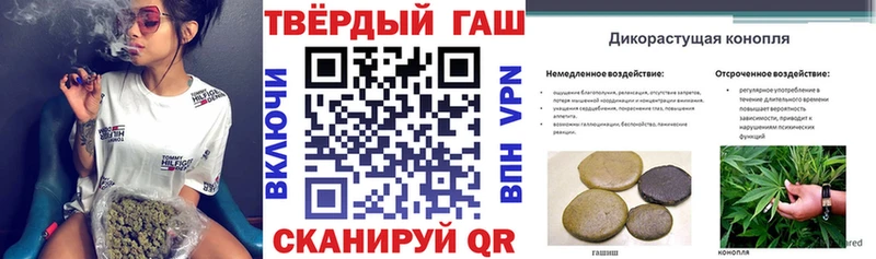 ГАШ Изолятор Свободный