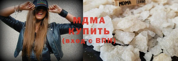героин Армянск