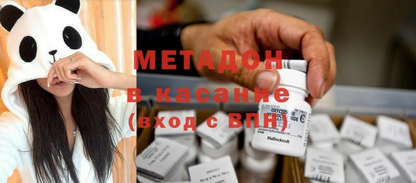 спиды Аркадак