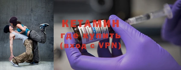 героин Армянск