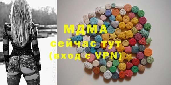 спиды Аркадак