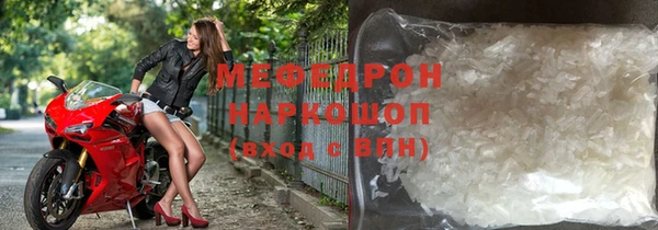 героин Армянск
