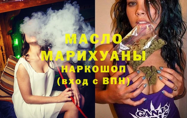 мдпв Арсеньев