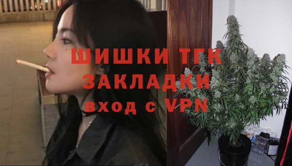 героин Армянск
