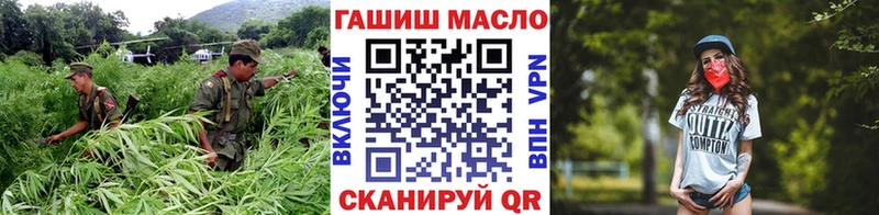Дистиллят ТГК концентрат Свободный