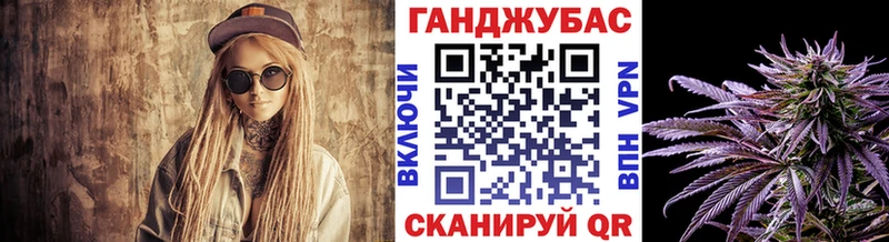Бошки марихуана гибрид  Свободный 